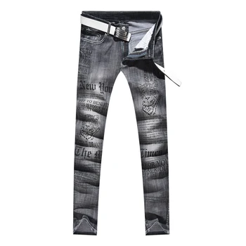 Sokotoo Men's leopard 3D printed jeans Gray black letters painted slim lightweight stretch denim pants
Sokotoo Men's leopard 3D printed jeans Gray black letters painted slim lightweight stretch denim pants