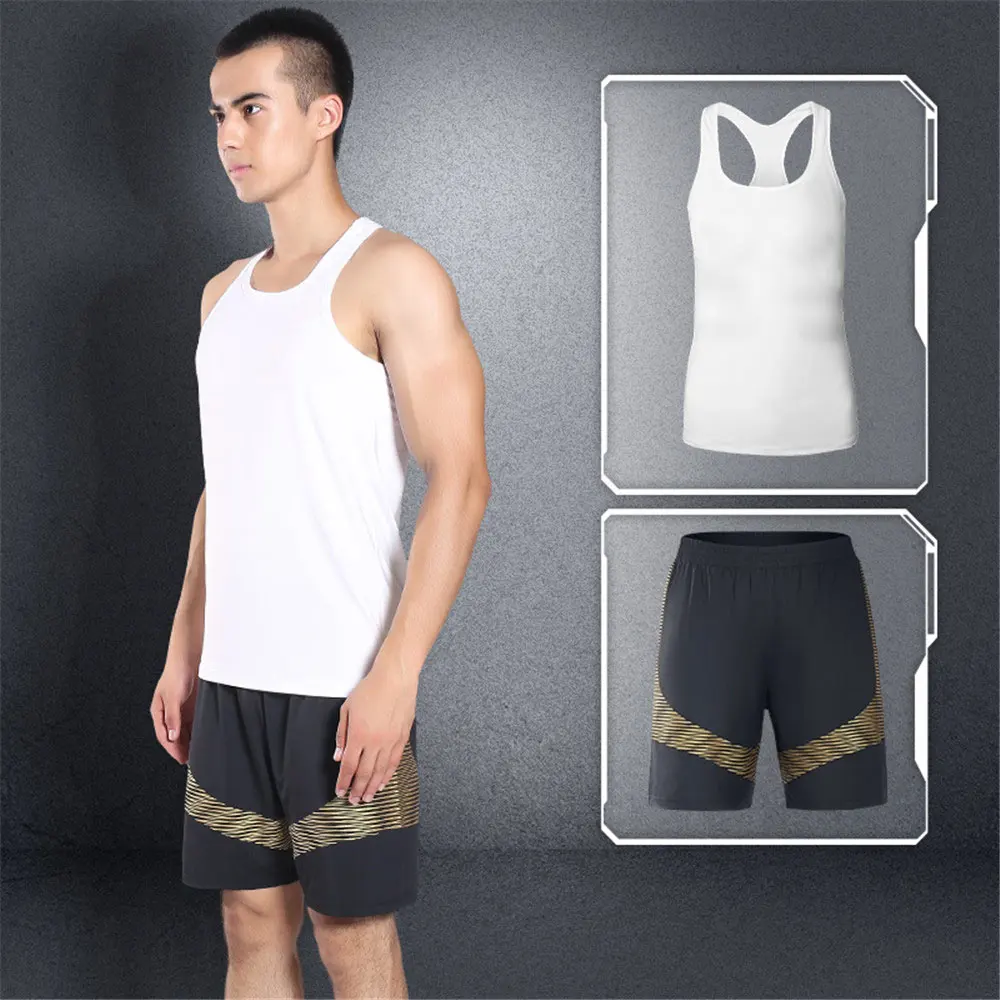 A5-2件套白背心金