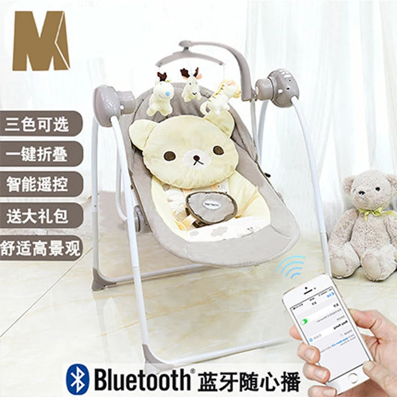 Baby Electric Rocking Chair Recliner Multi-function Baby Cradle Bed Electric Swing Chair Baby Electric Rocking Chair
Baby Electric Rocking Chair Recliner Multi-function Baby Cradle Bed Electric Swing Chair Baby Electric Rocking Chair