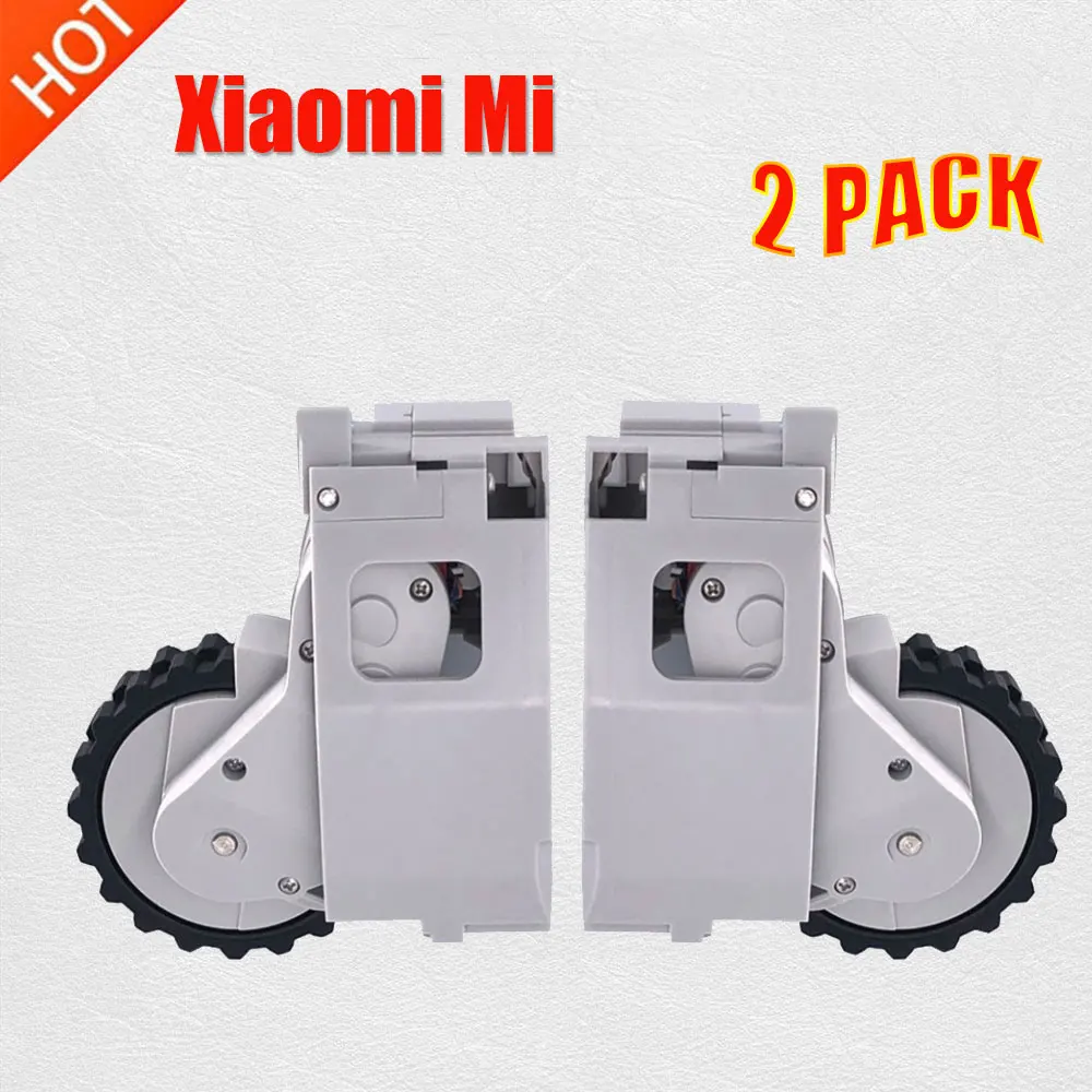 Mi Robot Caster motor wheel Assembly Caster for xiaomi mi robot Vacuum Cleaner robot Repair Parts accessories
Mi Robot Caster motor wheel Assembly Caster for xiaomi mi robot Vacuum Cleaner robot Repair Parts accessories