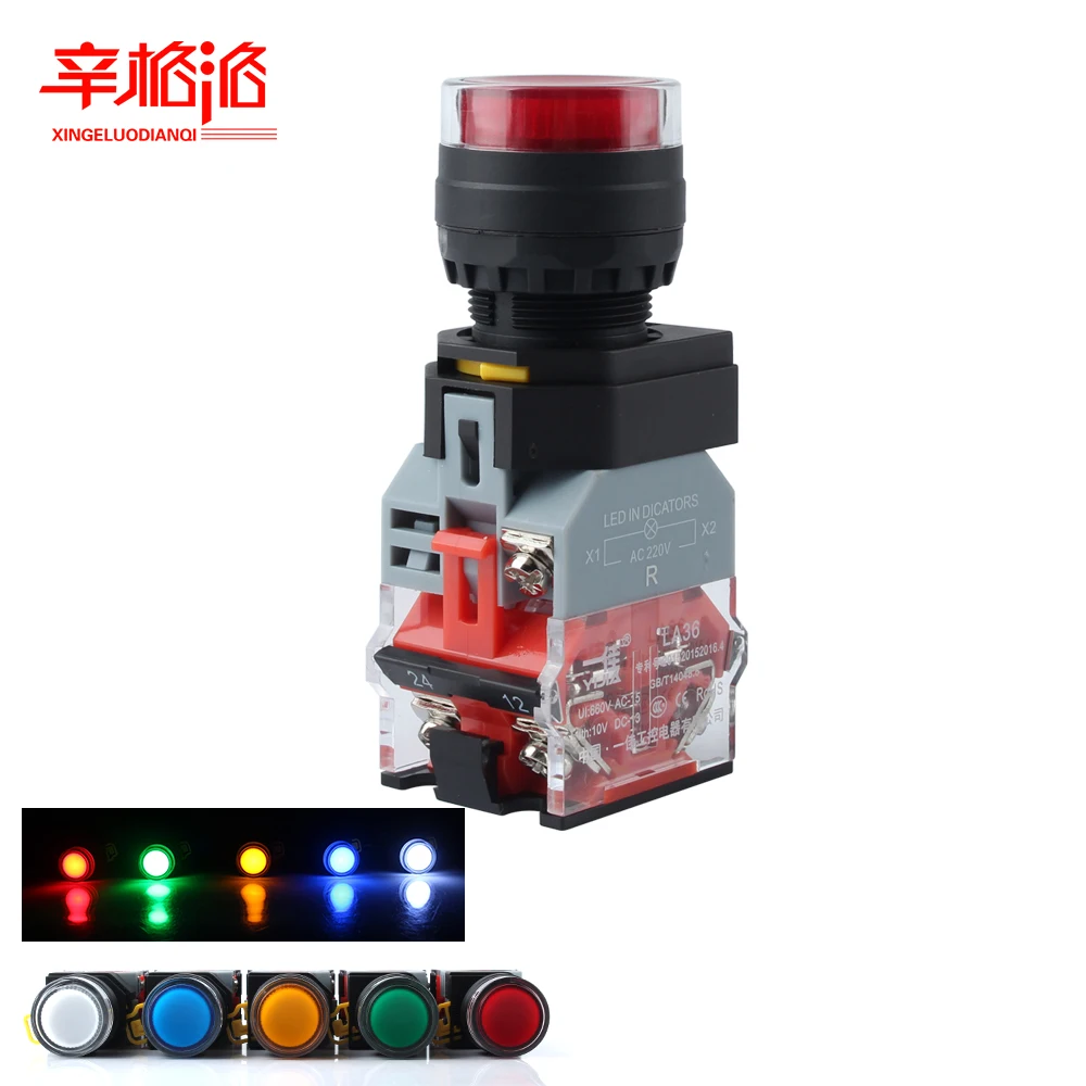 LA36-11DN/ZS Button switch with light Maintained/Momentary power supply start-stop red-green-yellow-blue-white 12/24/36/220/380V
LA36-11DN/ZS Button switch with light Maintained/Momentary power supply start-stop red-green-yellow-blue-white 12/24/36/220/380V