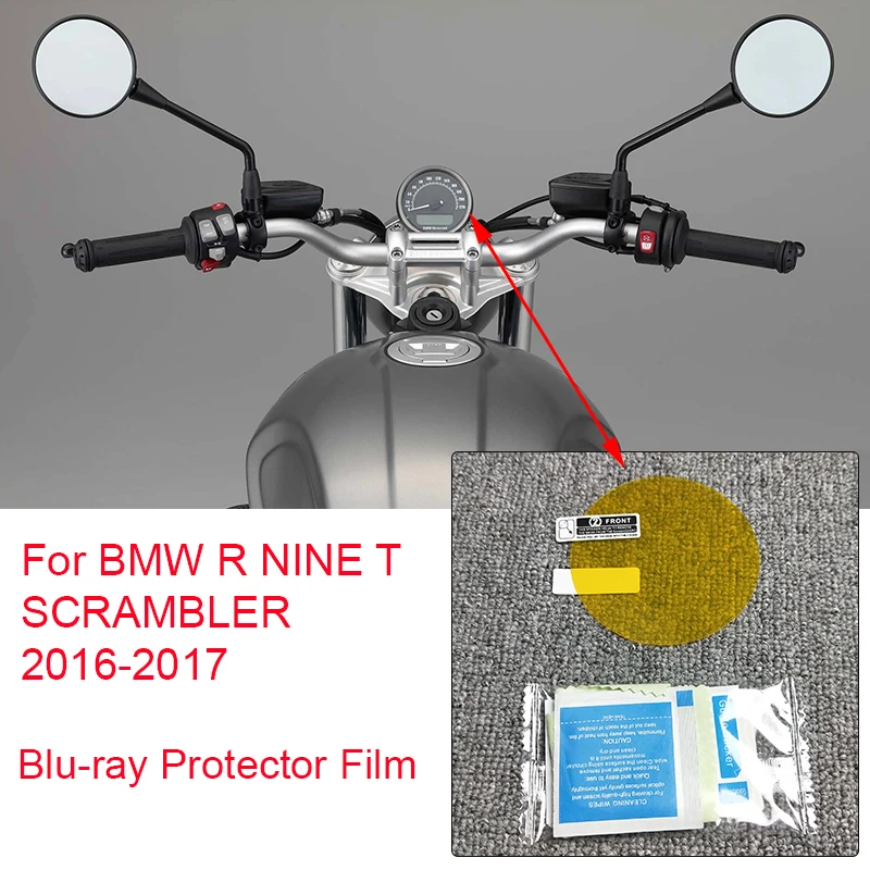 Cluster Scratch Protection Film Blu-ray Protector for BMW R NINE T SCRAMBLER 2016-2017
Cluster Scratch Protection Film Blu-ray Protector for BMW R NINE T SCRAMBLER 2016-2017