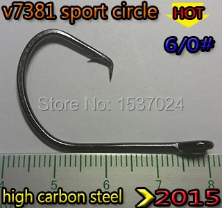 free shipping Sport Circle HOOK 6/0# high-carbon steel quantity:100pcs/lot big hooks
free shipping Sport Circle HOOK 6/0# high-carbon steel quantity:100pcs/lot big hooks