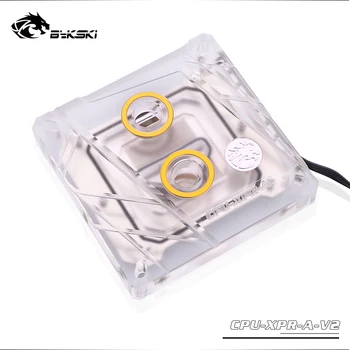 Bykski Water Cooling CPU-XPR-A V2 CPU Block 85x85mm Bottom Intel X99 X299 2011 2066
Bykski Water Cooling CPU-XPR-A V2 CPU Block 85x85mm Bottom Intel X99 X299 2011 2066