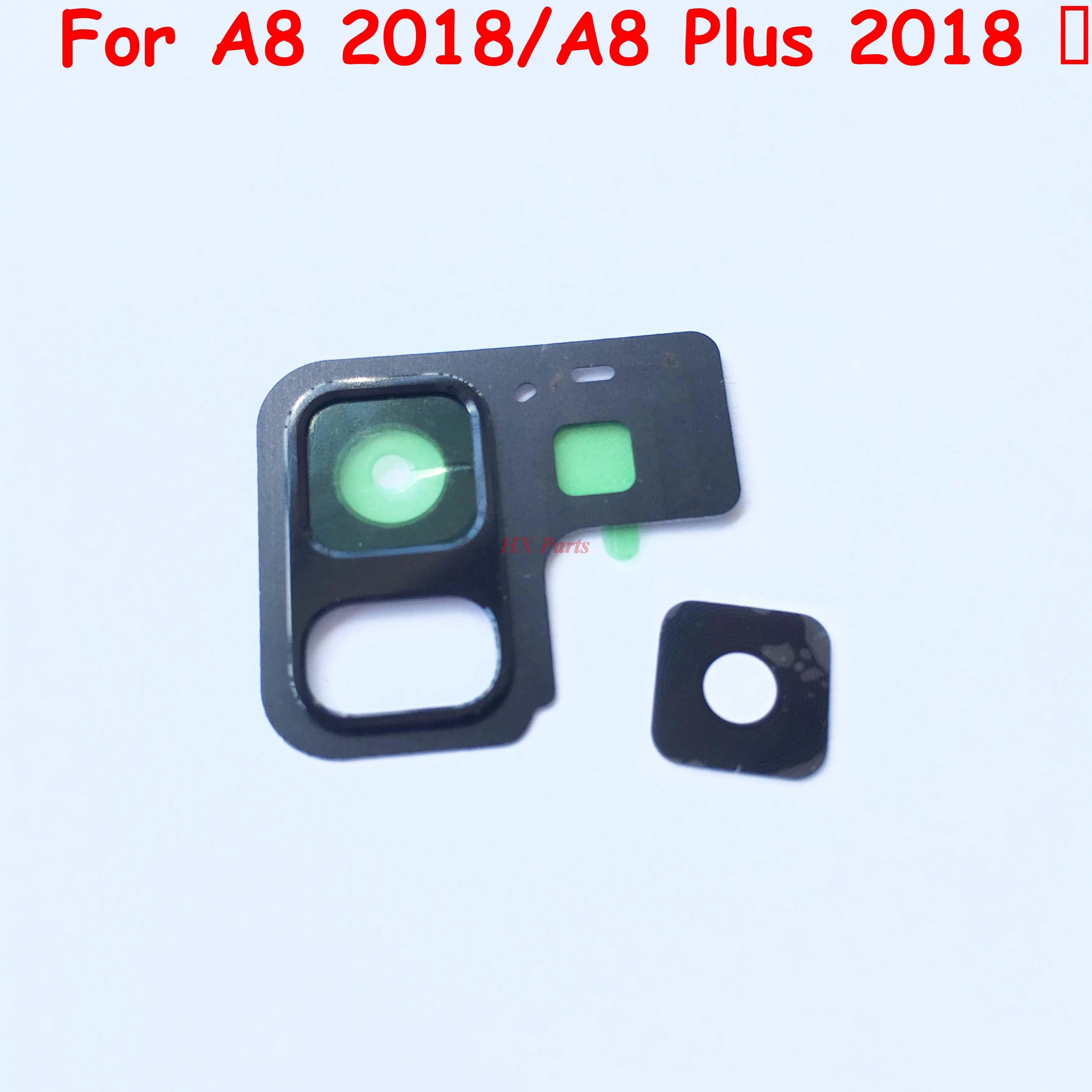Back Rear Camera Glass Lens With Frame Holder For A8 2018 A530/A8 Plus 2018 A730 Main Camera Glass Cover Replacement Parts
Back Rear Camera Glass Lens With Frame Holder For A8 2018 A530/A8 Plus 2018 A730 Main Camera Glass Cover Replacement Parts