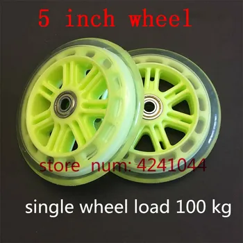 Free shipping 2pcs high strength 5 inch Casters wheels 120 mm PU mute wheels for trolley shopping cart trailer Skateboard
Free shipping 2pcs high strength 5 inch Casters wheels 120 mm PU mute wheels for trolley shopping cart trailer Skateboard