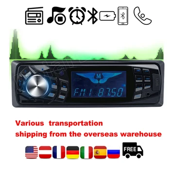 Remote control Bluetooth C-2786 In-dash Electronics SD USB MP3 player 1 Din FM Aux Input Receiver 12V Auto Car Radio
Remote control Bluetooth C-2786 In-dash Electronics SD USB MP3 player 1 Din FM Aux Input Receiver 12V Auto Car Radio