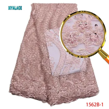Nigerian Lace Fabrics African Fabric Lace With Beaded High Quality Tulle Lace Fabric Embroidery French Net Lace 2018 PGC1562b-2
Nigerian Lace Fabrics African Fabric Lace With Beaded High Quality Tulle Lace Fabric Embroidery French Net Lace 2018 PGC1562b-2