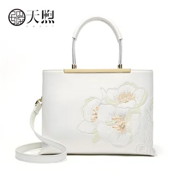 Genuine Leather women bag 2019 new fashion white ethnic style handbag Shoulder Messenger Bag Small Square Bag
Genuine Leather women bag 2019 new fashion white ethnic style handbag Shoulder Messenger Bag Small Square Bag