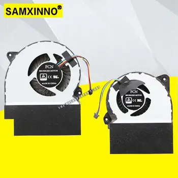 NEW ORIGINAL CPU GPU COOLING FAN For Asus ROG GL702ZC ROG Strix S7ZC FAN COOLER 13NB0FV0M10011 13NB0FV0M09111 12V 1.0A 0.7A
NEW ORIGINAL CPU GPU COOLING FAN For Asus ROG GL702ZC ROG Strix S7ZC FAN COOLER 13NB0FV0M10011 13NB0FV0M09111 12V 1.0A 0.7A