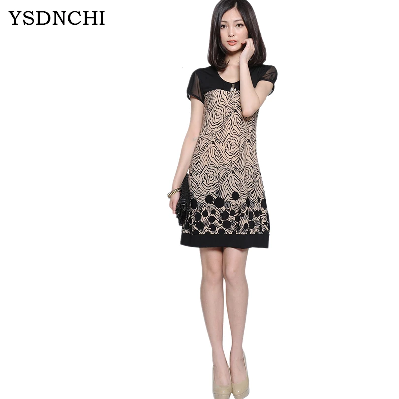 Black Contrast Trim Mini Dress Workwear Colorblock Short Sleeve Chiffon Dresses Women Summer Printing Elegant A-Line Dresses
Black Contrast Trim Mini Dress Workwear Colorblock Short Sleeve Chiffon Dresses Women Summer Printing Elegant A-Line Dresses