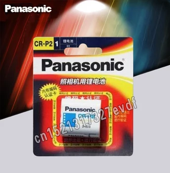 1pack New Original Panasonic CR-P2 6V 2CP4306 1300mah Lithium Battery Camera Battery Faucet Sensing 
1pack New Original Panasonic CR-P2 6V 2CP4306 1300mah Lithium Battery Camera Battery Faucet Sensing