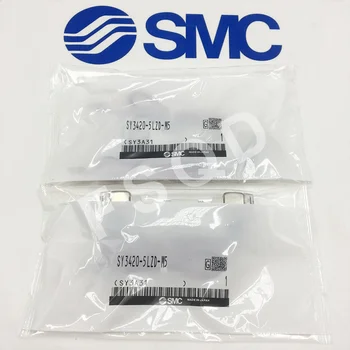 SY3420-4LZD/4LZ/4LZE/4LD/4L-C4/C6/M5 SMC solenoid valve pneumatic component air tools