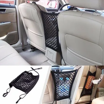 Newest Car Barrier With Storage Anti-collision Mesh Child The back seat grid Car Storage bags Car Safety Elastic Pet protection
Newest Car Barrier With Storage Anti-collision Mesh Child The back seat grid Car Storage bags Car Safety Elastic Pet protection