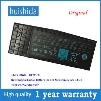 11.1 V 90Wh COC5M New original laptop battery for Dell C0C5M 7XC9N Alienware M17X R3 R4 MX 17xR3 17xR4 318- 0397 series
11.1 V 90Wh COC5M New original laptop battery for Dell C0C5M 7XC9N Alienware M17X R3 R4 MX 17xR3 17xR4 318- 0397 series