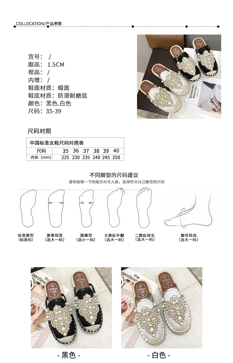描述2