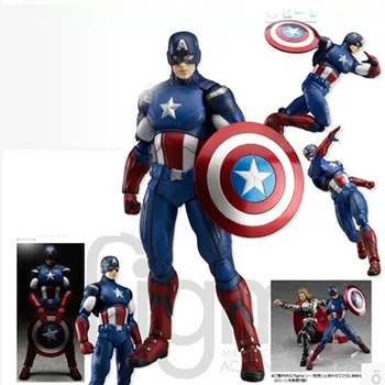 Movie Avengers Captain America Joint Movable Model Doll Toy Marvel Film Character Action Figure Model Peripheral Gifts
Movie Avengers Captain America Joint Movable Model Doll Toy Marvel Film Character Action Figure Model Peripheral Gifts