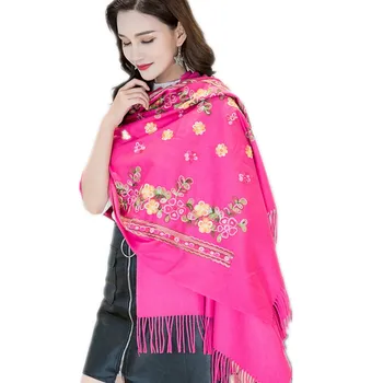 New Arrival Autumn and Winter New Retro Ethnic Style Cashmere Scarf Female Totem Embroidery Fringed Cashmere Scarf Formalwear
New Arrival Autumn and Winter New Retro Ethnic Style Cashmere Scarf Female Totem Embroidery Fringed Cashmere Scarf Formalwear