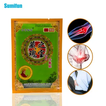 8pcs Self-heating Plaster China Traditional medical Plasters Relaxing Backache Massage Plaster C1467
8pcs Self-heating Plaster China Traditional medical Plasters Relaxing Backache Massage Plaster C1467