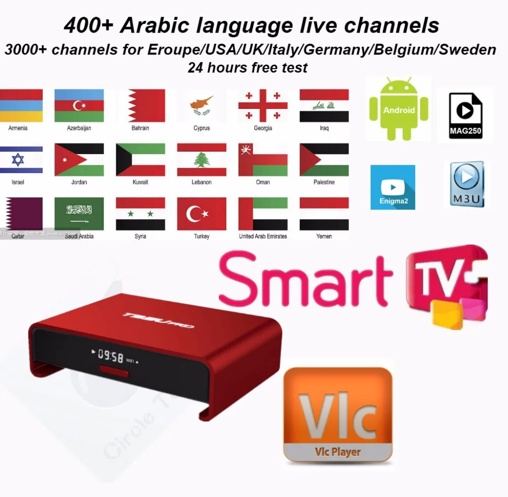 T95U Arabic IPTV Europe iptv package Smart Android 7.1 IPTV Box 2500+Subscription IPTV French Turkish Arabic Germany uk usa
T95U Arabic IPTV Europe iptv package Smart Android 7.1 IPTV Box 2500+Subscription IPTV French Turkish Arabic Germany uk usa
