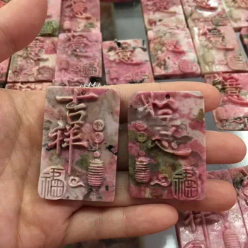 Natural rose colored stones pendant flower carving animal stone decorative stones
Natural rose colored stones pendant flower carving animal stone decorative stones