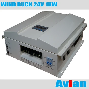 MPPT 24V 1KW wind charge controller with buck function for high voltage charing free software CE certificated
MPPT 24V 1KW wind charge controller with buck function for high voltage charing free software CE certificated