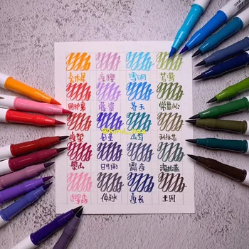 1pcs Japan SAILOR Water Color Brush Pen Cartoon Comics Cute Pens Kawaii Art Craft Supplies Accessories Japanese Stationery
1pcs Japan SAILOR Water Color Brush Pen Cartoon Comics Cute Pens Kawaii Art Craft Supplies Accessories Japanese Stationery