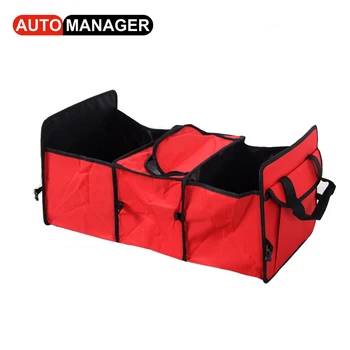Multi Folding Car Trunk Storage Box Oxford Cloth Luggage Food Tool Auto Organizer With Insulation Bag
Multi Folding Car Trunk Storage Box Oxford Cloth Luggage Food Tool Auto Organizer With Insulation Bag