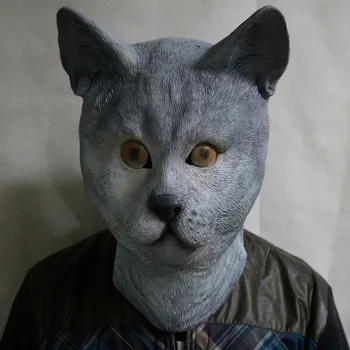 2018 Realistic Vivid Eco-friendly and Non-toxic full head cat animal for halloween carnival party
2018 Realistic Vivid Eco-friendly and Non-toxic full head cat animal for halloween carnival party