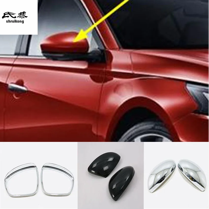 2pcs/lot ABS carbon fiber grain Rear view mirror decoration cover for 2019 Nissan Altima car accessories
2pcs/lot ABS carbon fiber grain Rear view mirror decoration cover for 2019 Nissan Altima car accessories