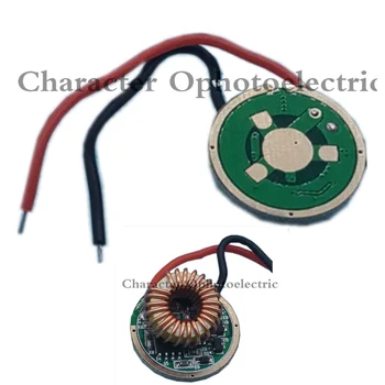 22mm 5 Modes 3 Modes 1 Mode XHP50 LED Driver Input DC7-15V Output DC6V 2.4A Used with Cree XHP50 6V LED Emitter Diode
22mm 5 Modes 3 Modes 1 Mode XHP50 LED Driver Input DC7-15V Output DC6V 2.4A Used with Cree XHP50 6V LED Emitter Diode