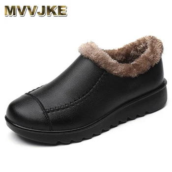 MVVJKE Mother shoes little cotton soft bottom anti-slip middle-aged old women cotton shoes big yards Grandma shoes Snow Boots
MVVJKE Mother shoes little cotton soft bottom anti-slip middle-aged old women cotton shoes big yards Grandma shoes Snow Boots