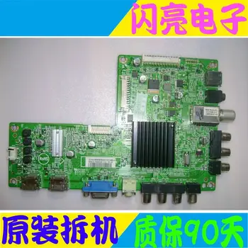 Main Board Power Board Circuit Logic Board Constant Current Board LED-42K200D motherboard 715G5701-M01-000-004K TPT420H2-EUJFFK
Main Board Power Board Circuit Logic Board Constant Current Board LED-42K200D motherboard 715G5701-M01-000-004K TPT420H2-EUJFFK