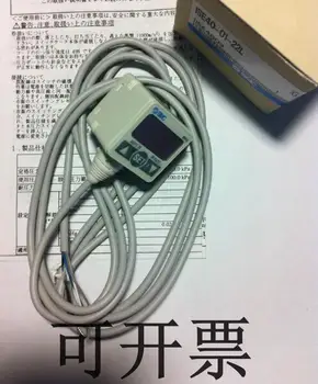 ISE40-W1-22L-M