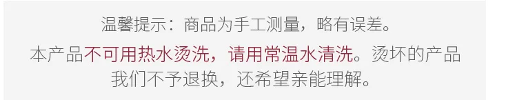 -tmall_09