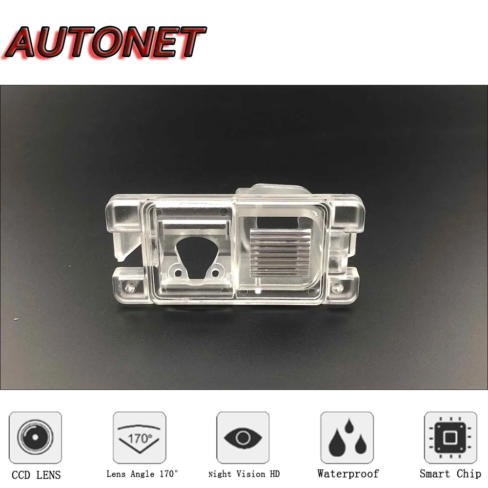 AUTONET HD Night Vision Backup Rear View camera For Mitsubishi Pajero TR4 / iO / Pinin CCD/license plate Camera or Bracket
AUTONET HD Night Vision Backup Rear View camera For Mitsubishi Pajero TR4 / iO / Pinin CCD/license plate Camera or Bracket