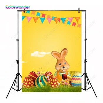 Photography Background Brown Rabbit with Colorful Eggs 5x7ft Colourful Flags with White Cloud Yellow Backdrops for Easter Party
Photography Background Brown Rabbit with Colorful Eggs 5x7ft Colourful Flags with White Cloud Yellow Backdrops for Easter Party