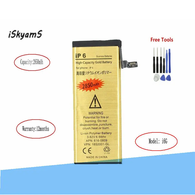 iSkyamS 1x 2850mAh 0 zero cycle Replacement Li-Polymer Gold Battery For iPhone 6 6G Accumulator Batteries + Tool
iSkyamS 1x 2850mAh 0 zero cycle Replacement Li-Polymer Gold Battery For iPhone 6 6G Accumulator Batteries + Tool