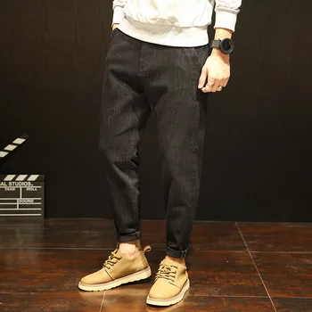 New Men's Casual Stretch Jeans Loose Straight Harem Pants Fashion Street Style Mens Jeans Large Size Men's Pants Good Quality
New Men's Casual Stretch Jeans Loose Straight Harem Pants Fashion Street Style Mens Jeans Large Size Men's Pants Good Quality