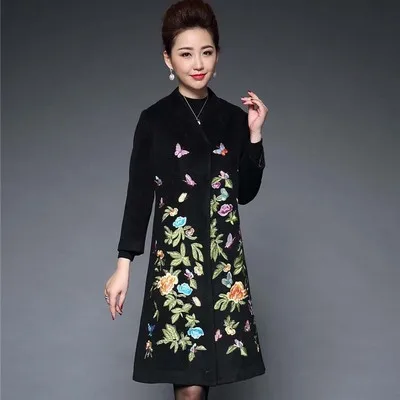 Plus size L-5XL 2018 Spring Wool blends Trench coat women outerwear women's trenches mother cloth Flower coat trenches
Plus size L-5XL 2018 Spring Wool blends Trench coat women outerwear women's trenches mother cloth Flower coat trenches
