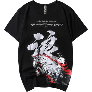 Summer men plus size 2XL-7xl 8XL 9xl hipHop t shirt Tees Chinese style Casual short-sleeve hoodie print T-shirt 150kg 155cm
Summer men plus size 2XL-7xl 8XL 9xl hipHop t shirt Tees Chinese style Casual short-sleeve hoodie print T-shirt 150kg 155cm