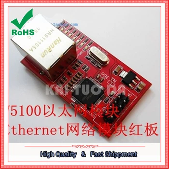 5A constant current constant voltage LED drive lithium ion battery charging module with current and voltage meter board
5A constant current constant voltage LED drive lithium ion battery charging module with current and voltage meter board