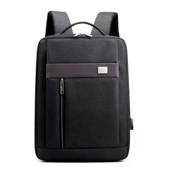 Business backpack multi-functional 15.6-inch laptop bag large capacity nylon waterproof USB rechargeable travel bag
Business backpack multi-functional 15.6-inch laptop bag large capacity nylon waterproof USB rechargeable travel bag