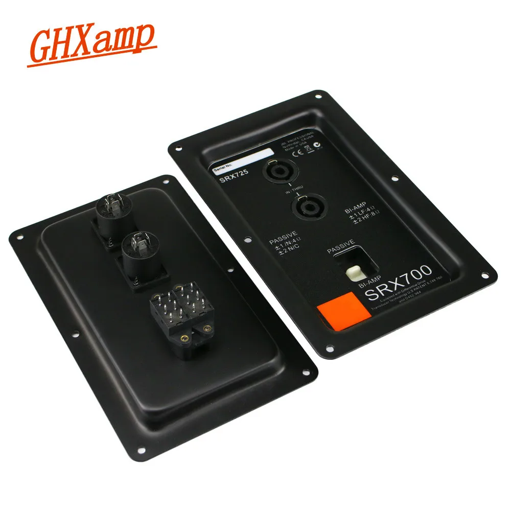 2PCS Metal 200mmm*123mm Stage Speaker Junction Box Dual 4core XLR Connectors Loudspeaker accessories With Switching Function
2PCS Metal 200mmm*123mm Stage Speaker Junction Box Dual 4core XLR Connectors Loudspeaker accessories With Switching Function