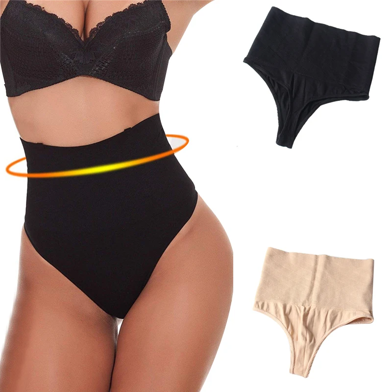 Women Control Panties Tummy Trimmer Shaping Underwear Sexy Butt Lifter Waist Thong Hot Body Shaper Brief Slimming Pants 
Women Control Panties Tummy Trimmer Shaping Underwear Sexy Butt Lifter Waist Thong Hot Body Shaper Brief Slimming Pants