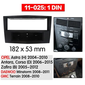 Car Radio Fascia multimedia Frame Kit For OPEL Astra 2004-2010 Facia Panel Trim Dash CD ONE Din Audio Bezel dash
Car Radio Fascia multimedia Frame Kit For OPEL Astra 2004-2010 Facia Panel Trim Dash CD ONE Din Audio Bezel dash