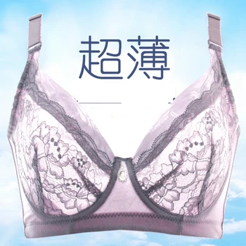 Lace transparent lace ultra-thin breathable comfortable adjustment summer underwear ladies bra cup B C D
Lace transparent lace ultra-thin breathable comfortable adjustment summer underwear ladies bra cup B C D
