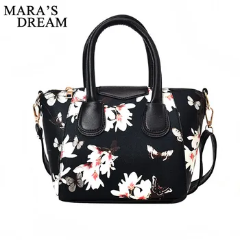 Mara's Dream Women Floral Print PU Leather Shoulder Crossbody Bag Satchel Bag Retro Messenger Bag Ladies Clutch Bags Bolsa
Mara's Dream Women Floral Print PU Leather Shoulder Crossbody Bag Satchel Bag Retro Messenger Bag Ladies Clutch Bags Bolsa