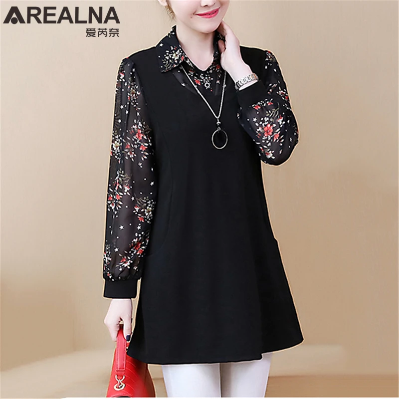 Kimono Casual Long Sleeve Floral Chiffon Patchwork Women's Shirts Plus Size Streetwear Blouse Fake Two Pieces Tops Blusas Mujer
Kimono Casual Long Sleeve Floral Chiffon Patchwork Women's Shirts Plus Size Streetwear Blouse Fake Two Pieces Tops Blusas Mujer