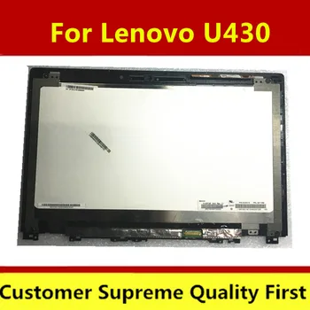 Free shipping original with frame 14" LCD touch Screen Display assembly N140FGE-EA2 For Lenovo IdeaPad U430 1600*900
Free shipping original with frame 14" LCD touch Screen Display assembly N140FGE-EA2 For Lenovo IdeaPad U430 1600*900
